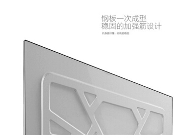 王者級家電 創維空氣機G7200:以薄較真---中國產業經濟信息網